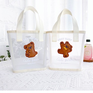 พร้อมส่ง 🌷Milkjoy 🐻กระเป๋าซีทรูลายหมี,ดอกทิวลิป น่ารักปุ๊กปิ๊ก