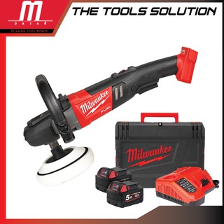 Milwaukee เครื่องขัดเงาไร้สาย M18 FUEL™ รุ่น M18 FAP180-502X พร้อมแท่นชาร์จ