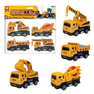 ProudNada Toys ของเล่นเด็ก รถก่อสร้าง 4 คัน 399 TOYS CONSTRUCTION TEAM NO.399-551A