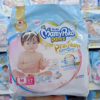 แพมเพิส MamyPoko Pants Premium Extra Dry ผ้าอ้อมเด็กแบบกางเกง ไซส์ m l xl  (เด็กหญิง)