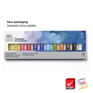 Winsor&amp;Newton สีนํ้า สีน้ำคอทแมน 12x8 มล #0390636 จำนวน 1 กล่อง