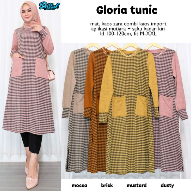 เสื้อคลุม Gloria****