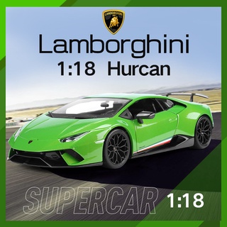 โมเดลรถยนต์ โมเดลรถเหล็ก โมเดลรถ Lamborghini Huracan Performante คันใหญ่ สเกล1:18 พร้อมส่งจาก กทม.