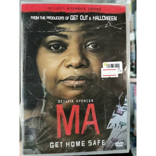 DVD : MA (2019) " Octavia Spencer, Juliete Lewis "