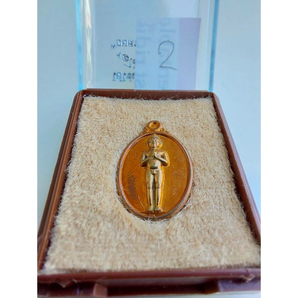 ไอ้ไข่วัดเจดีย์ ของแท้ รุ่นยอดทรัพย์ 64