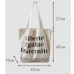 Hotwind​ (พร้อมส่ง) ​กระเป๋า​ผ้าแคนวาสแฟชั่นสไตล์​เกาหลี​สุดฮิต NO.Liberte - รูปที่ 3