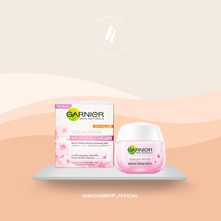 Garnier Sakura White Whitening Serum Cream SPF21/PA+++ 50ml. | ครีมบำรุงผิวหน้า การ์นิเย่