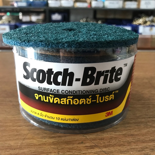 จานขัดสก๊อตไบร์ท 4” 3M (ขายยกกล่อง)