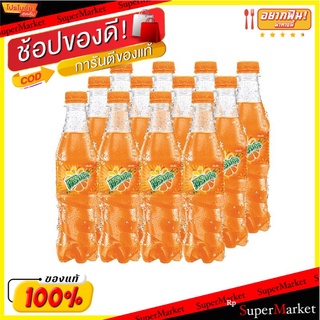 🔥สินค้าขายดี!! มิรินด้า เครื่องดื่มน้ำอัดลม กลิ่นส้ม 345 มล. แพ็ค 12 ขวด Mirinda Soft Drink Orange 345 ml x 12 Bottles