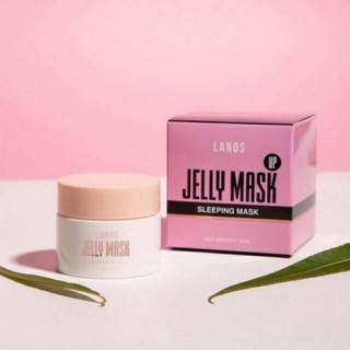 🦄🌈ของแท้ JELLY MASK เจลลี่มาร์ค