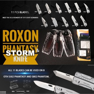 ชุดใบมีด Roxon ชุดเสริม สำหรับรุ่น ROXON  Phantom และ ROXON Fantasy