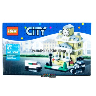 ProudNada Toys ของเล่นเด็กชุดตัวต่อเลโก้สร้างเมือง LUCK CITY 3008