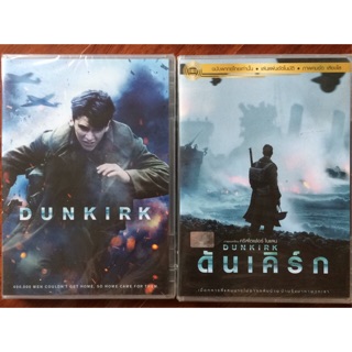 Dunkirk (DVD)/ ดันเคิร์ก (ดีวีดี แบบ 2 ภาษา หรือ แบบพากย์ไทยเท่านั้น)