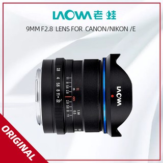 Laowa  9mm F2.8  Lens