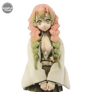 Banpresto Demon Slayer : Kimetsu No Yaiba Figure Vol.14 (A:Mitsuri Kanroji) 4983164173062 (Figure)