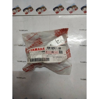 หูยึดก้านเบรคสีน้ำเงิน สำหรับรุ่น FINO อะไหล่แท้ YAMAHA 4D0-H2911-00