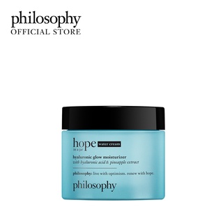 Philosophy Hope in a Jar Hyaluronic Glow Moisturizer 60ml