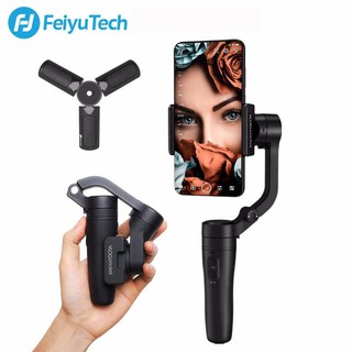 ไม้กันสั่นสำหรับมือถีอ Feiyutech VLOG pocket - 3axis Gimbal กันสั่นมือถือ3แกน