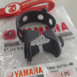 1WDE471500 เข็มขัดรัดท่อกลาง XMAX YZF-R25 R3 MT03 แท้ YAMAHA เข็มขัดรัด คอท่อไอเสีย 1WD-E4715-00