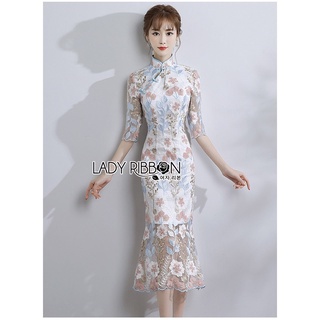 Lady Hanna Chinese Style Pastel Lace Dress