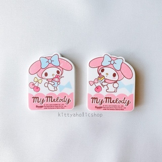 ยางลบ มายเมโลดี้ My Melody