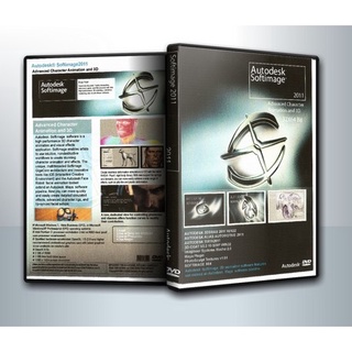 แผ่นโปรแกรมคอมพิวเตอร์ PC Autodesk Softimage 2011 ( 1 DVD )