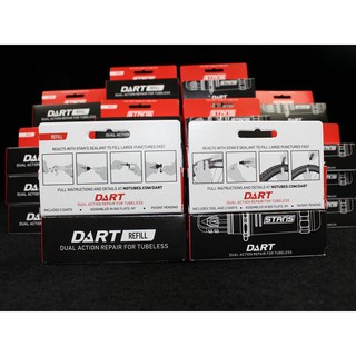 Dart Tool Stans No Tube ลูกดอก อุดรูรั่ว ชุดปะยาง Tubeless เสือหมอบ เสือภูเขา