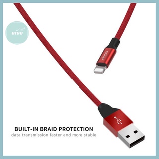 Cable Chager รุ่น Q8 i (Red) รับประกัน 1 เดือน