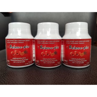 บาลานซ์พลัส Balance Plus 3 กระปุก