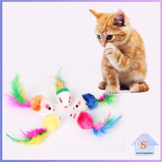 หนูจิ๋วของเล่นน้องแมว คละสี Cat toy