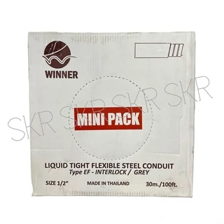 ท่ออ่อนกันน้ำ 4หุน (1/2") สีเทา (5เมตร) Liquid Tight Flexible Steel Conduit ท่ออ่อน ท่ออ่อนเหล็ก กันน้ำ ท่ออ่อนเทา