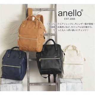 Anello polyurethane leather rucksack  พร้อมส่ง