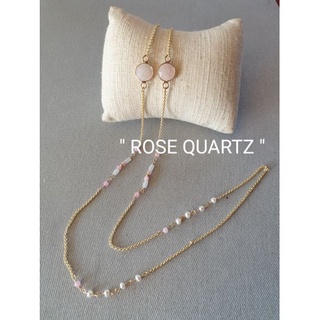 สายคล้องแมส (003) ROSE QUARTZ "โรสควอตซ์"