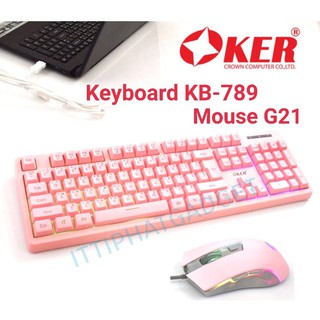 คีย์บอร์ดเกมส์มิ่งสีชมพู OKER KB-789+OKER mouse G21 Ergonomic Gaming Galaxy Pink รุ่น G21 แถมแผ่นรองเม้าส์สีชมพู