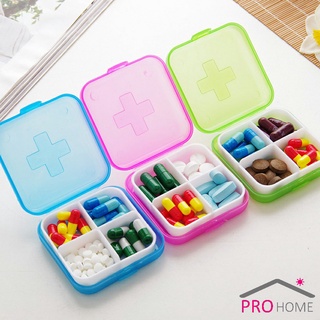 กล่องยา มินิ กล่องสีสันลูกกวาด หลายช่อง กล่องยาแบบพกพา Cross-packing pill box