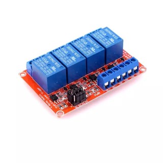 HW-280A สีแดง BOARD 4 WAY 5V รีเลย์โมดูล OPTOCOUPLER isolation และรีเลย์รีเลย์