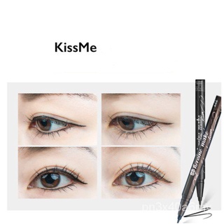 Kiss Me eyeliner ของแท้จากญี่ปุ่น คีสมี อายไลเนอร์ อายไลเนอร์กันน้ำ กันเหงื่อ ไม่แพนด้า ไม่บานอาย ไลเนอร์ปากกา  0.1mm oB