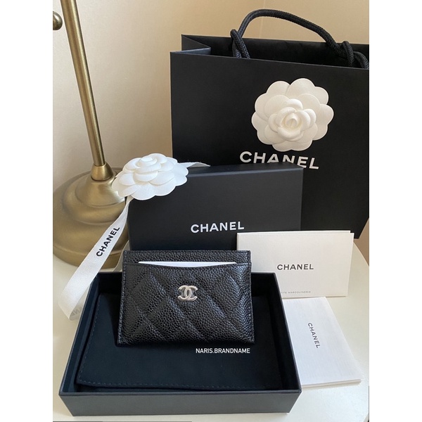 Chanel card holder31