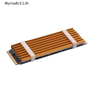 Myriadu ฮีทซิงค์ระบายความร้อน อลูมิเนียม สําหรับ M.2 NGFF SATA PCI-E NVME