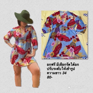 เดรสสั้นกิโมโน 80 บาท #เดรสสาวอวบ #เสื้อสาวอวบ #เสื้อกิโมโน