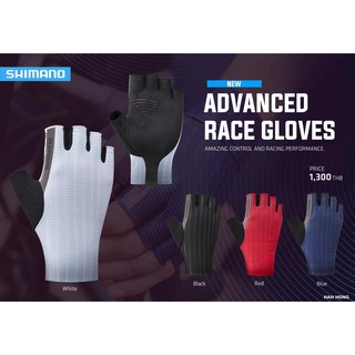 Shimano Advanced Race glove ถุงมือ ผู้ชาย รุ่น Advanced Race