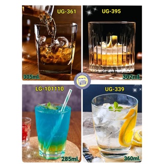 (2ใบ) แก้ว แก้วน้ำดื่ม จับถนัดมือ แบบหนา ใส ทรงเตี้ย ทรงเหลี่ยม (Union LuckyGlass)