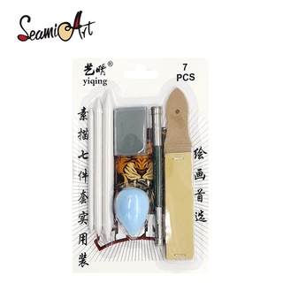 Seamiart Sketch Tool Set ชุดเครื่องเขียนสําหรับศิลปะจิตรกรรมร่างกายโรงเรียน