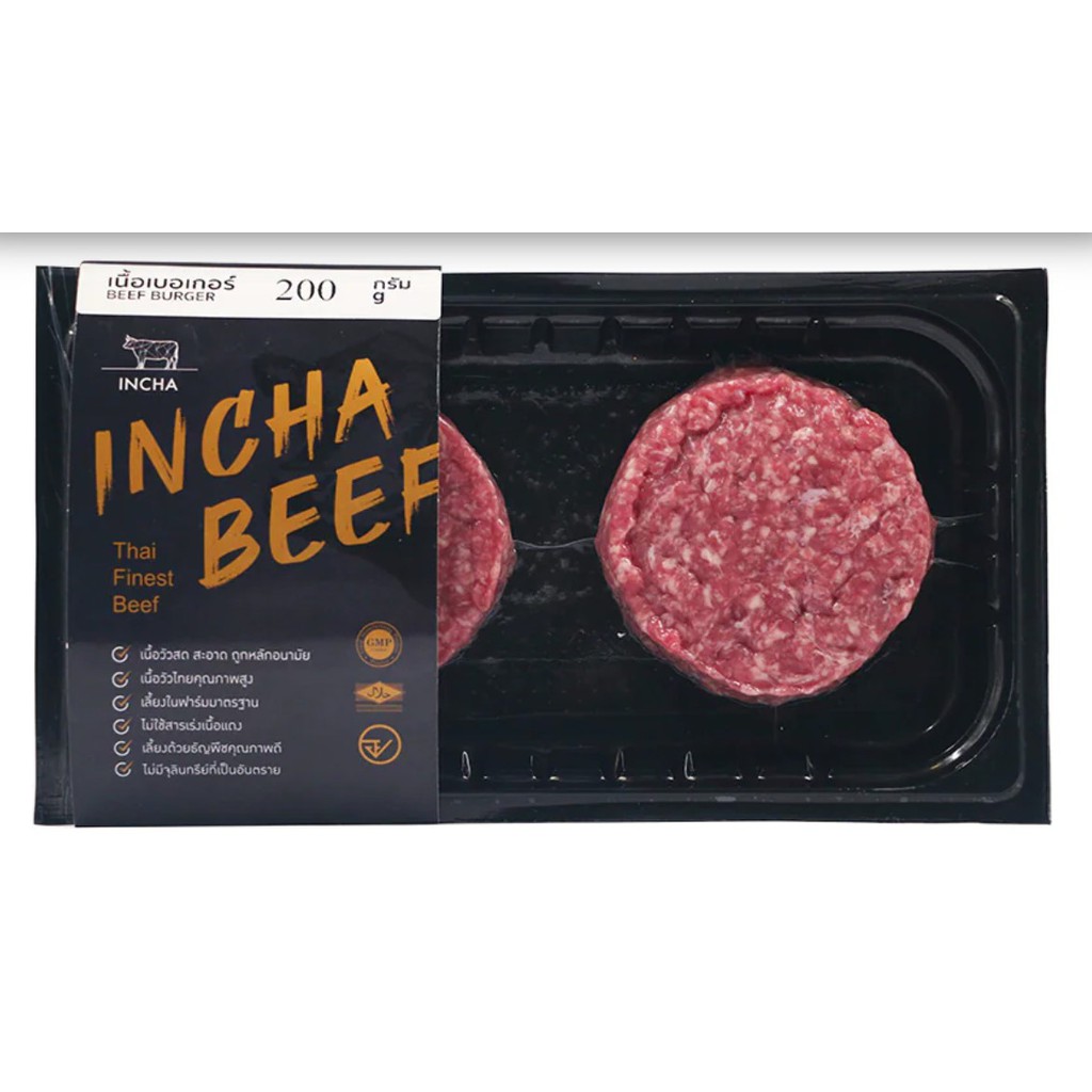 เนื้อเบอร์เกอร์อินชาบีฟ 200 กรัม INCHA BEEF