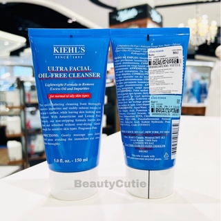 🌟Kiehls Ultra Facial Oil-Free Cleanser 150 ml. ผลิต 8/2022🌟ป้ายคิง แท้💯 จาก King Power