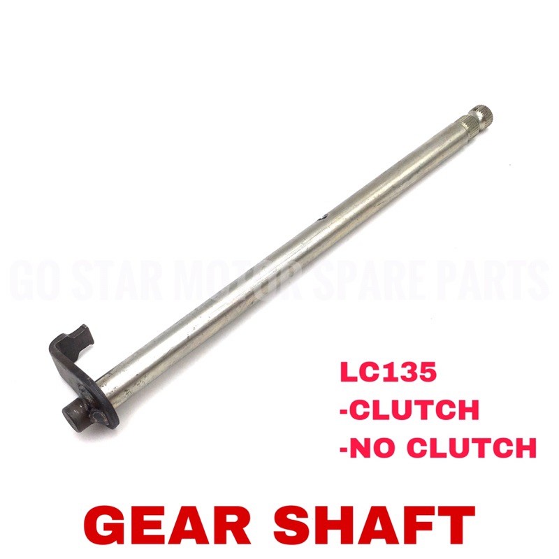 YAMAHA LC135 135LC LC 135 CLUTCH / NO CLUTCH GEAR SHAFT SUB GEAR BATANG SAP GEAR SHIFT SHAFT