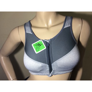 สปอร์ตบรา ซิปหน้า Dual Color Zipper Bra