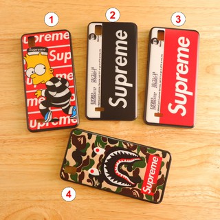 VIVO Y31/Y31L  เคสขอบนิ่มเส้นนูน Supreme