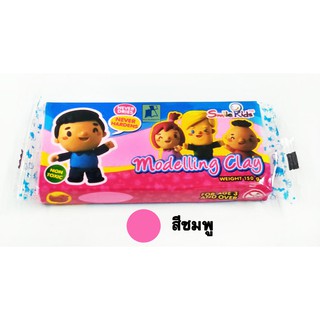 ดินน้ำมัน Modelling Clay น้ำหนัก 150 กรัม ชมพู