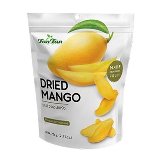 ขายดี! มะม่วงอบแห้ง สูตรน้ำตาลน้อย ขนาด 70 กรัม ตราทานทาน เกรดพรีเมี่ยม "TAN TAN" Dried Mango Low Sugar: NW 70 G.